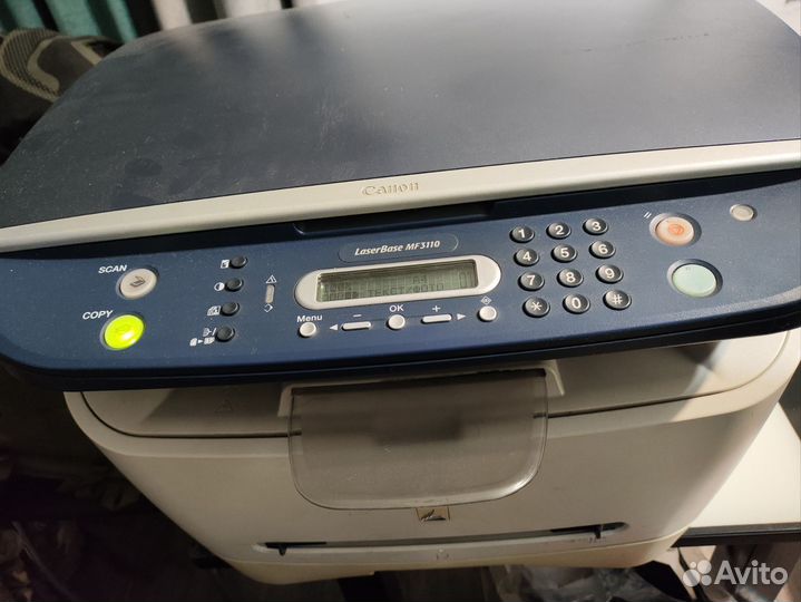Мфу Canon LaserBase MF3110