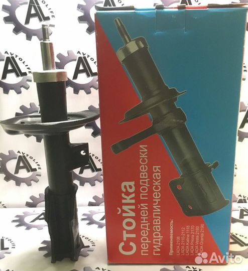 Стойка передняя Веста левая никон