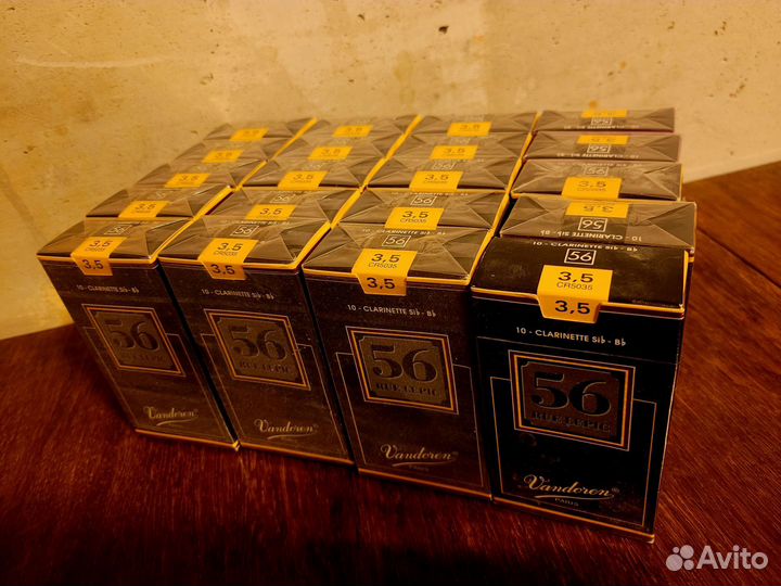 Трости для кларнета vandoren