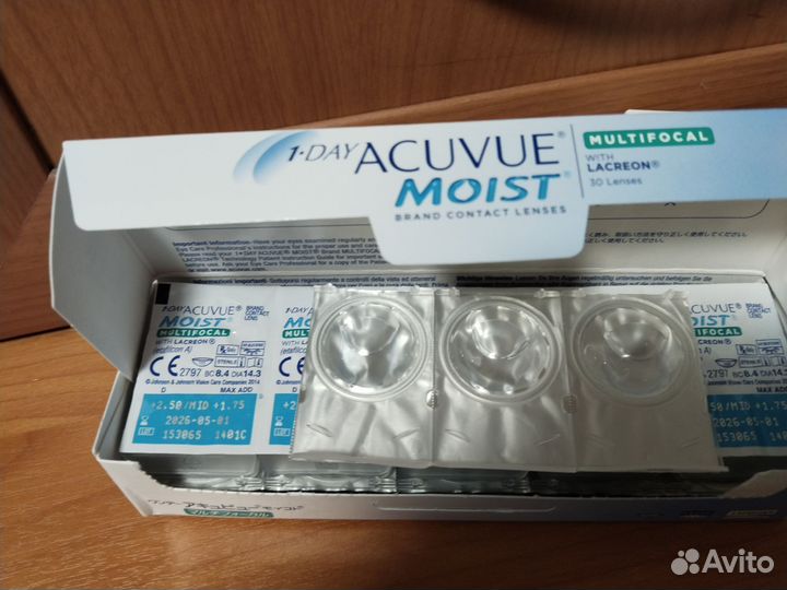 Контактные линзы, однодневные