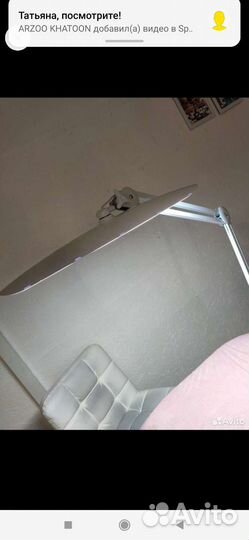 Лампа для наращивания ресниц