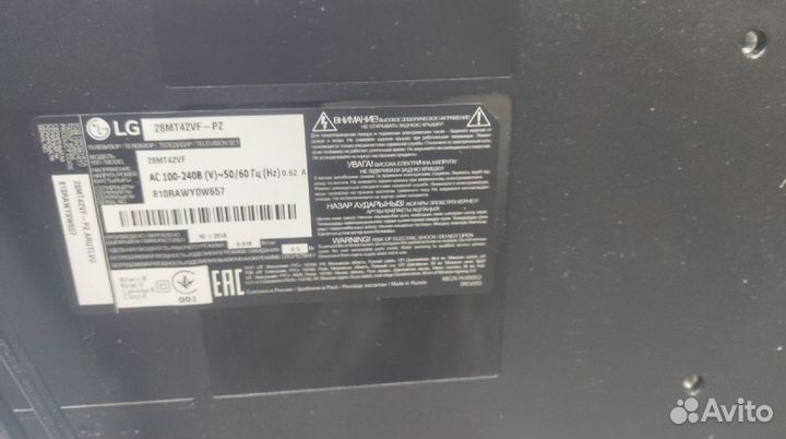 Телевизор LG 28MT42VF-PZ