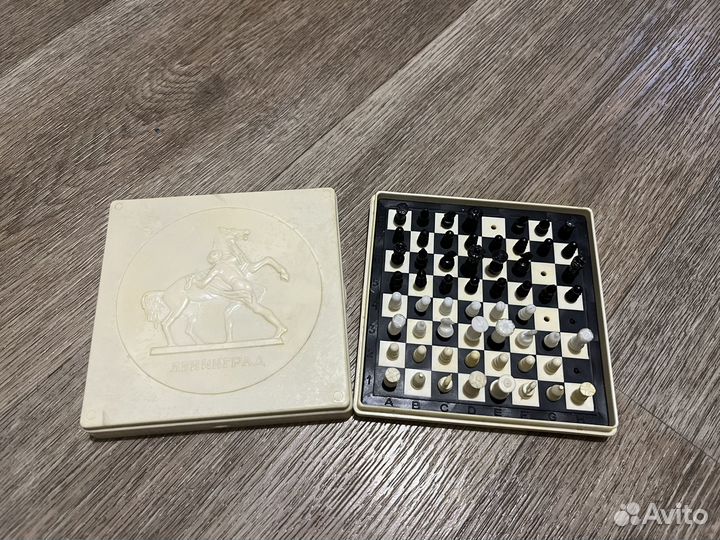 Шахматы СССР ленинград дорожные