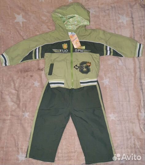 Спортивный костюм