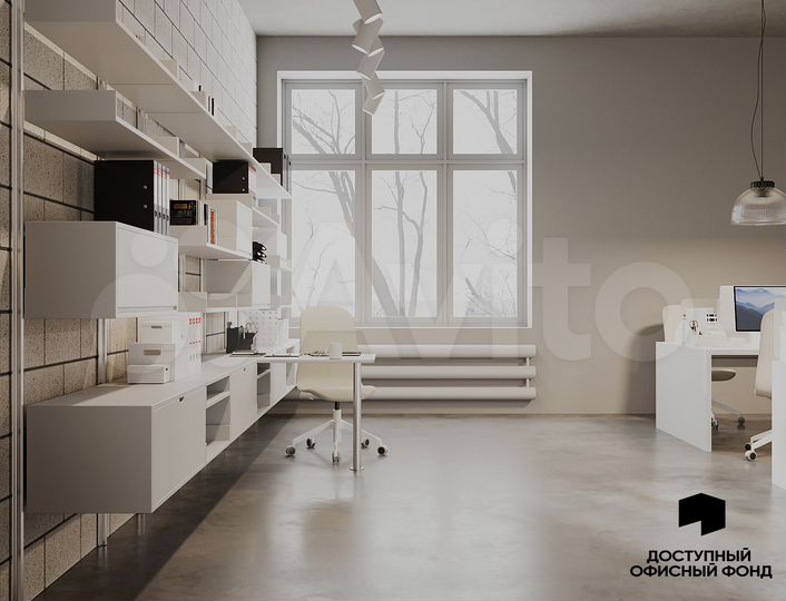 Помещение без первоначального взноса, 85.9 м²