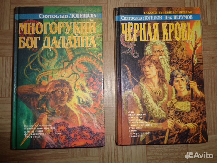 Книги серии 