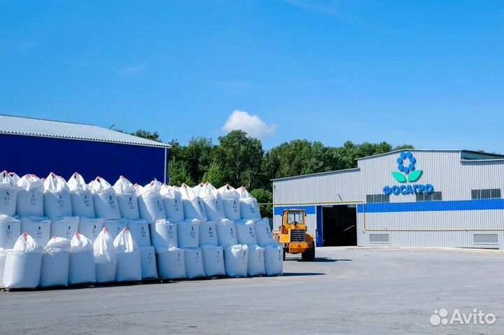 Минеральные удобрения Селитра