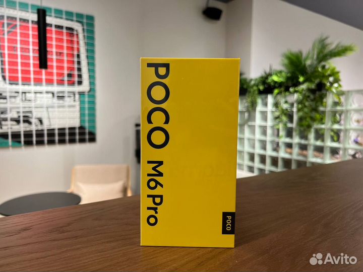 Xiaomi Poco M6 Pro, 8/256 ГБ