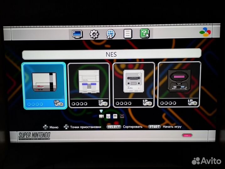 Super nintendo classic mini