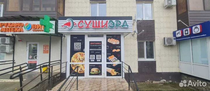 Готовый бизнес в сфере общепита