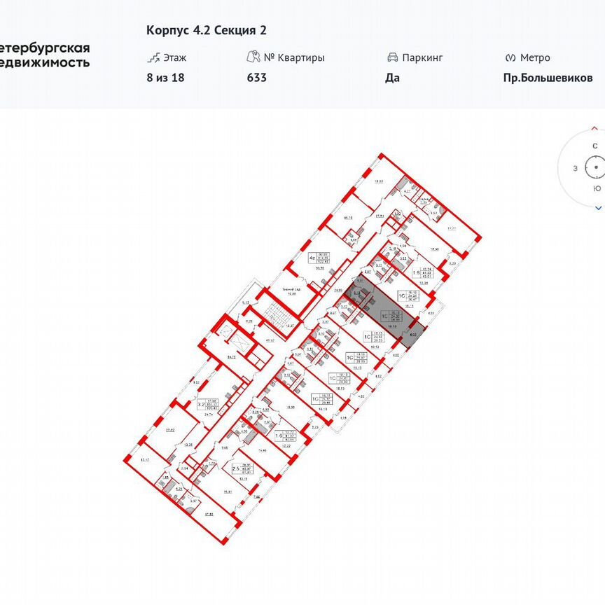 Квартира-студия, 24,3 м², 8/18 эт.