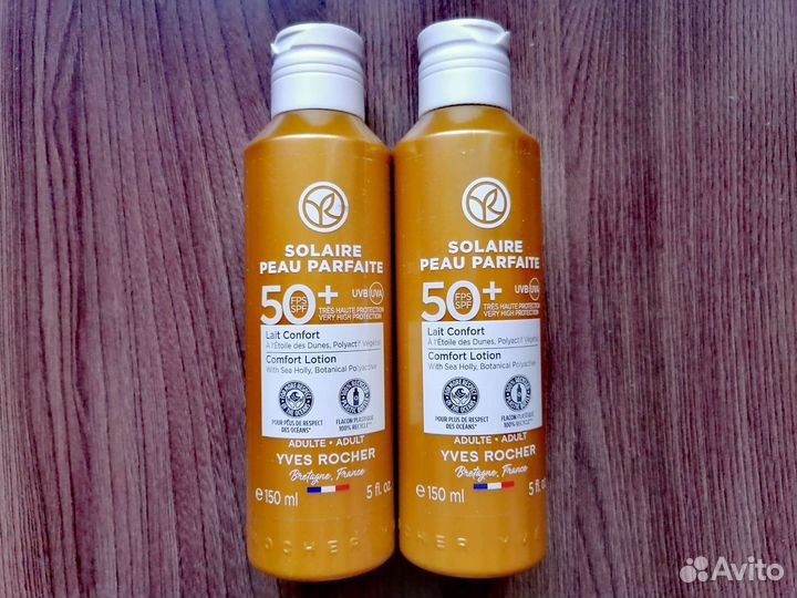 Идеальный Загар от Ив Роше