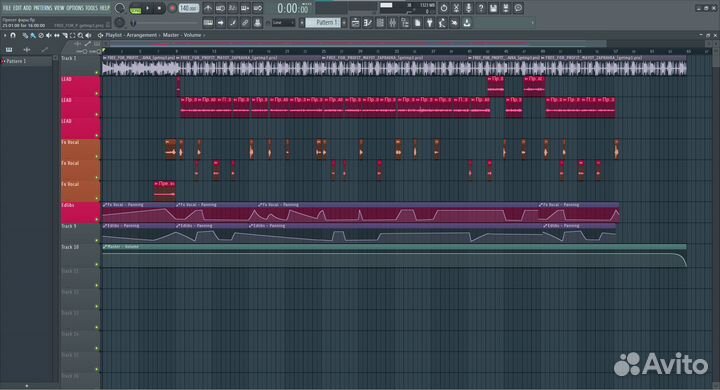 Сведение трека, создание обложки к релизу
