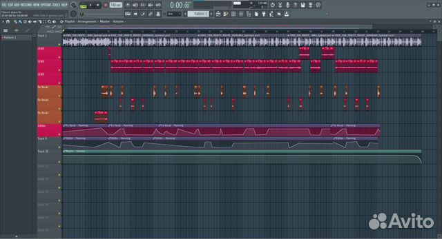 Сведение трека, создание обложки к релизу