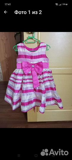 Детское платье