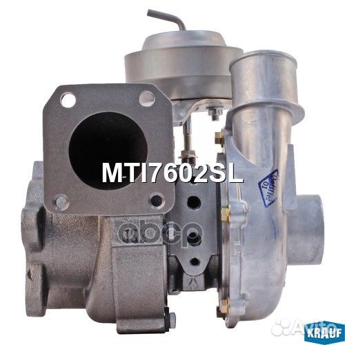Турбокомпрессор MTI7602SL Krauf