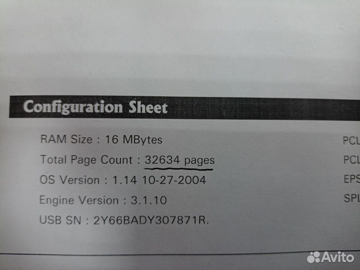 Принтер Samsung ML-2250, лазерный ч/б