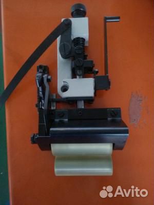 Пуллер задний со стойкой в сборе (3050901700)