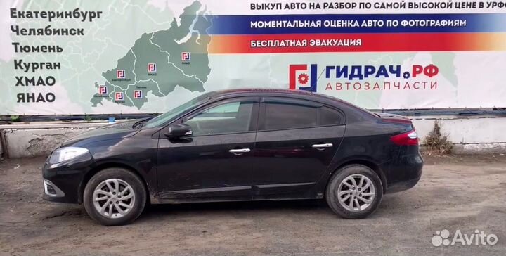 Ручка внутренняя потолочная Renault Fluence 739400