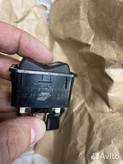 Клавиши включения освешения и птф ваз СССР