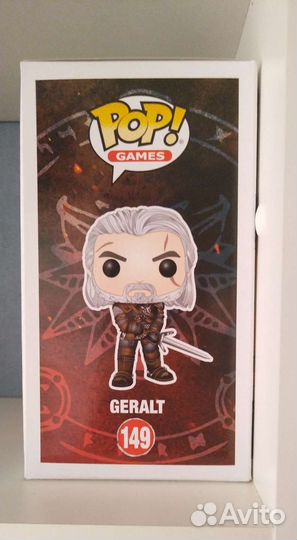 Фигурка Funko Pop Ведьмак