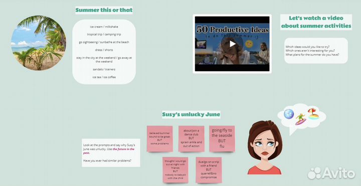 Репетитор по английскому языку онлайн
