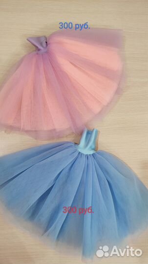 Платье для куклы Барби, Integrity, Poppy Parker