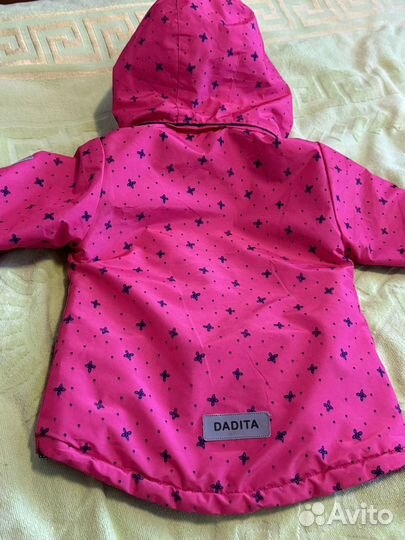 Куртка для девочки