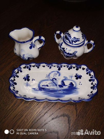 Посуда СССР