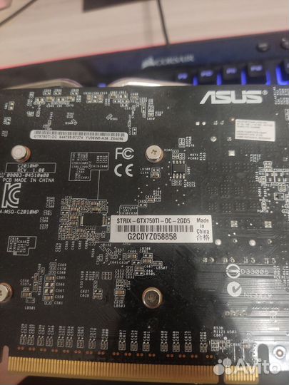 Видеокарта GTX 750 Ti