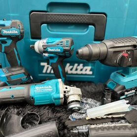 Набор электроинструментов Makita 4в1