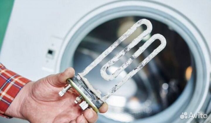 Ремонт стиральных машин/холодильников/посудомоек