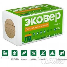 Эковер lite 45 1000*600*50, 7,2м2, 0,36м3- 12шт