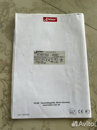 Варочная панель