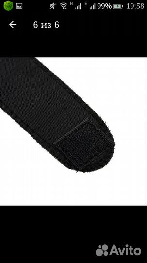 Согревающий воротник на магнитах