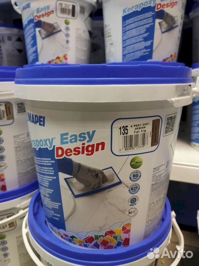 Затирка Mapei Kerapoxy easy Design