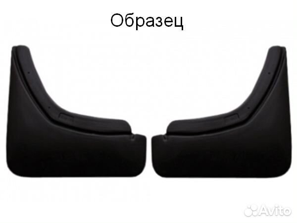 Брызговики Kia Rio (2011-2017)