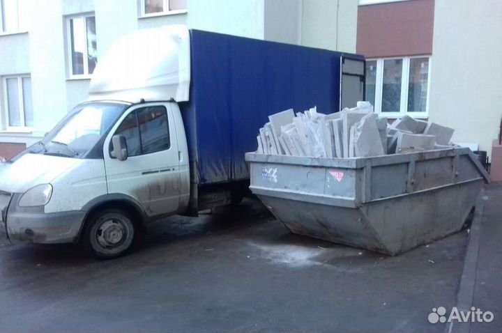 Вывоз мусора контейнер, газель