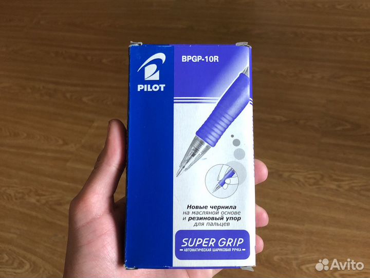 Комплект новых ручек шариковых автоматических 