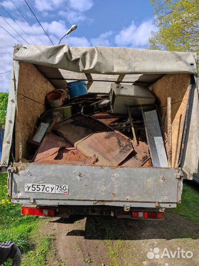 Прием металлолома / Скупка лома / Сдать лом