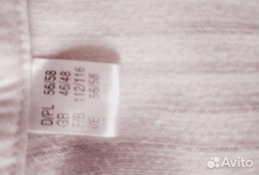 Рубашка мужская размер 58 - 60,хлопок