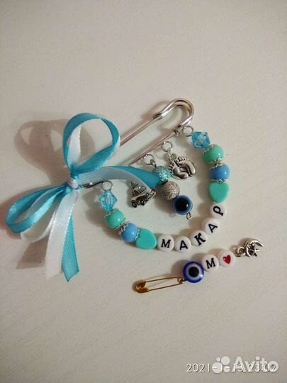 Маленькие вещицы для малышей