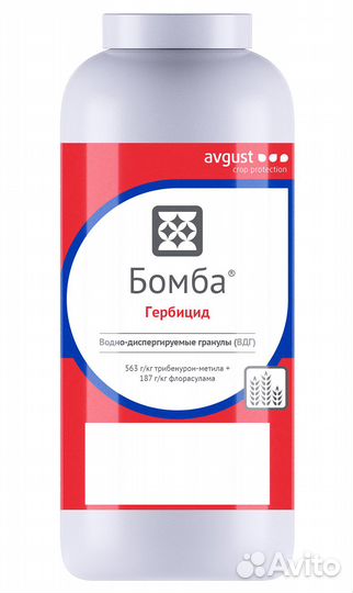 Бомба, вдг, 0,3 кг