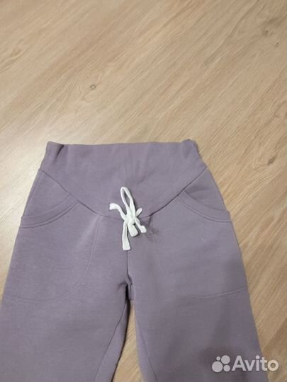 Костюм для беременных и кормящих тёплый