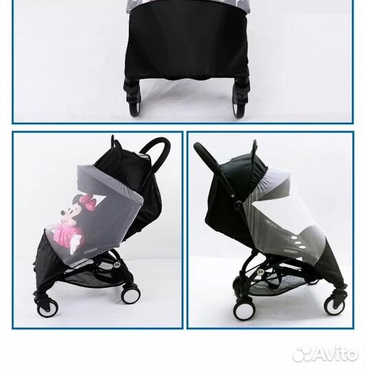 Москитная сетка на коляску baby throne, yoya, baby