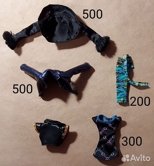 Аксессуары монстер хай, эвер афтер хай