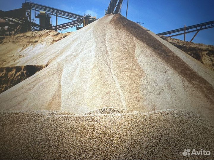 Песок щебень доставка