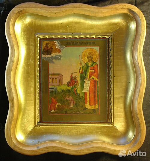 Варвара великомученица в житие, 19 века