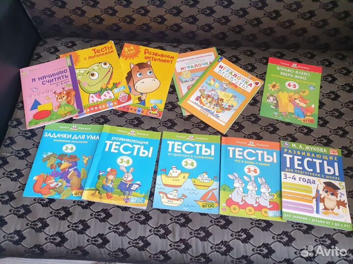 Тесты 3-4 года