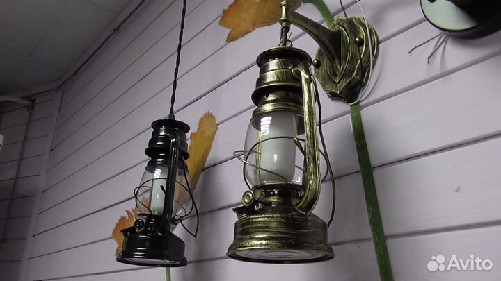 Ретро светильник 